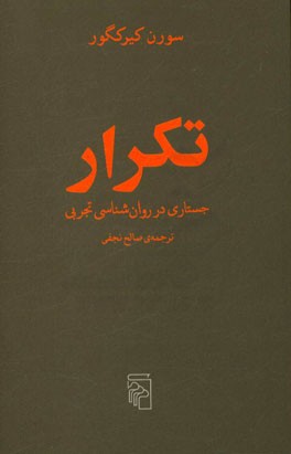 96530103