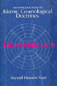 20An20Introduction20to20Islamic20Cosmological20Doctrines.jpg