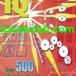 کتاب IQ Puzzles