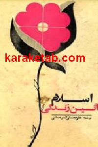 CREATOR: gd-jpeg v1.0 (using IJG JPEG v62), default quality