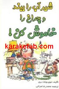 CREATOR: gd-jpeg v1.0 (using IJG JPEG v62), default quality