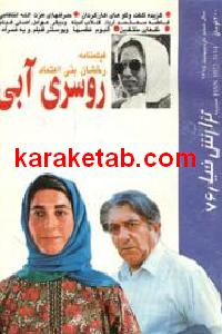 CREATOR: gd-jpeg v1.0 (using IJG JPEG v62), default quality