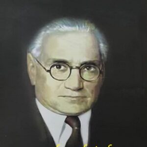 مجموعه آثار احمد کسروی