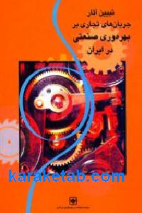 CREATOR: gd-jpeg v1.0 (using IJG JPEG v62), default quality