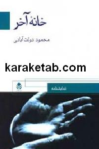 CREATOR: gd-jpeg v1.0 (using IJG JPEG v62), default quality