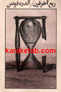 CREATOR: gd-jpeg v1.0 (using IJG JPEG v62), default quality