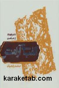 CREATOR: gd-jpeg v1.0 (using IJG JPEG v62), default quality