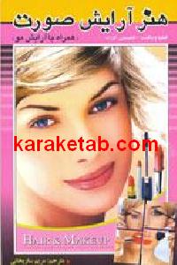 CREATOR: gd-jpeg v1.0 (using IJG JPEG v62), default quality