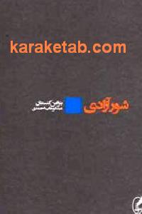 CREATOR: gd-jpeg v1.0 (using IJG JPEG v62), default quality