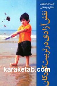 CREATOR: gd-jpeg v1.0 (using IJG JPEG v62), default quality