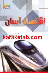 CREATOR: gd-jpeg v1.0 (using IJG JPEG v62), default quality