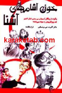 CREATOR: gd-jpeg v1.0 (using IJG JPEG v62), default quality