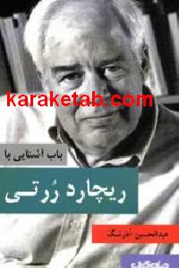 CREATOR: gd-jpeg v1.0 (using IJG JPEG v62), default quality