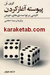 CREATOR: gd-jpeg v1.0 (using IJG JPEG v62), default quality