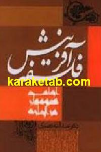 CREATOR: gd-jpeg v1.0 (using IJG JPEG v62), default quality