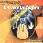 ارزش آفرینی