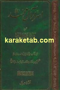 CREATOR: gd-jpeg v1.0 (using IJG JPEG v62), default quality