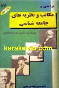 CREATOR: gd-jpeg v1.0 (using IJG JPEG v62), default quality