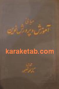 CREATOR: gd-jpeg v1.0 (using IJG JPEG v62), default quality