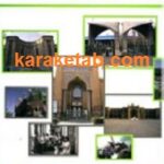 مراکز آموزشی ایران