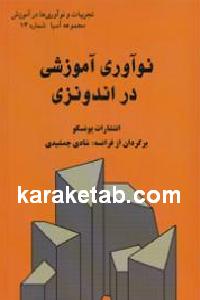 CREATOR: gd-jpeg v1.0 (using IJG JPEG v62), default quality