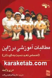 CREATOR: gd-jpeg v1.0 (using IJG JPEG v62), default quality