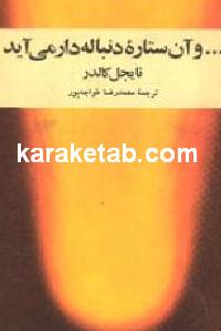 CREATOR: gd-jpeg v1.0 (using IJG JPEG v62), default quality