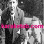 کتاب آنچه او به ما آموخت