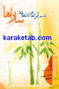 CREATOR: gd-jpeg v1.0 (using IJG JPEG v62), default quality