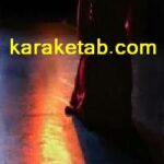 کتاب آوای سکوت