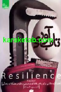 CREATOR: gd-jpeg v1.0 (using IJG JPEG v62), default quality