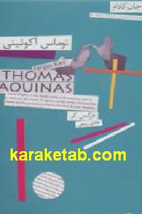 CREATOR: gd-jpeg v1.0 (using IJG JPEG v62), default quality