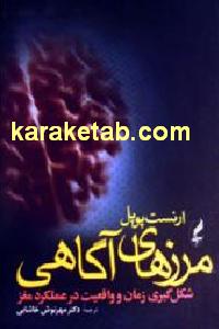 CREATOR: gd-jpeg v1.0 (using IJG JPEG v62), default quality