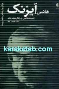 CREATOR: gd-jpeg v1.0 (using IJG JPEG v62), default quality