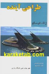 CREATOR: gd-jpeg v1.0 (using IJG JPEG v62), default quality