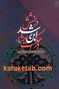 CREATOR: gd-jpeg v1.0 (using IJG JPEG v62), default quality