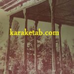 راهنمای ابنیه تاریخی اصفهان