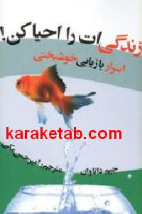 CREATOR: gd-jpeg v1.0 (using IJG JPEG v62), default quality