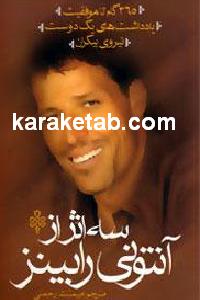 CREATOR: gd-jpeg v1.0 (using IJG JPEG v62), default quality