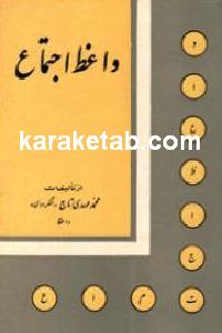 CREATOR: gd-jpeg v1.0 (using IJG JPEG v62), default quality