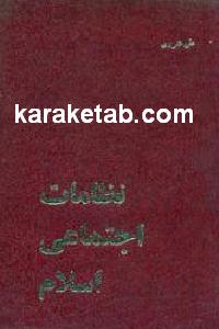 CREATOR: gd-jpeg v1.0 (using IJG JPEG v62), default quality