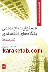 CREATOR: gd-jpeg v1.0 (using IJG JPEG v62), default quality