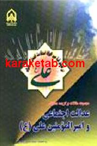 CREATOR: gd-jpeg v1.0 (using IJG JPEG v62), default quality