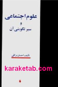 CREATOR: gd-jpeg v1.0 (using IJG JPEG v62), default quality