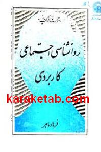 CREATOR: gd-jpeg v1.0 (using IJG JPEG v62), default quality