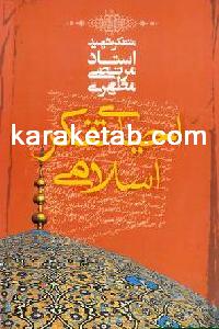 CREATOR: gd-jpeg v1.0 (using IJG JPEG v62), default quality