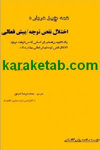 CREATOR: gd-jpeg v1.0 (using IJG JPEG v62), quality = 100