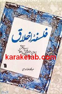 CREATOR: gd-jpeg v1.0 (using IJG JPEG v62), default quality