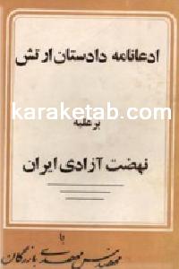 CREATOR: gd-jpeg v1.0 (using IJG JPEG v62), quality = 90