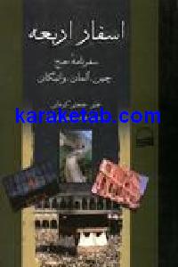 CREATOR: gd-jpeg v1.0 (using IJG JPEG v62), default quality